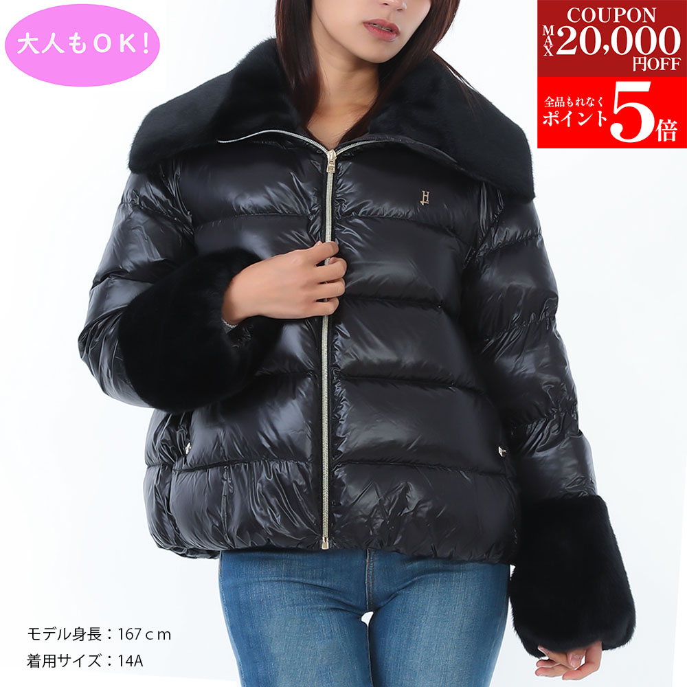 楽天市場】【楽天ｽｰﾊﾟｰSALE☆全品P5倍＆最大2万円ｽﾍﾟｼｬﾙｸｰﾎﾟﾝ15日迄