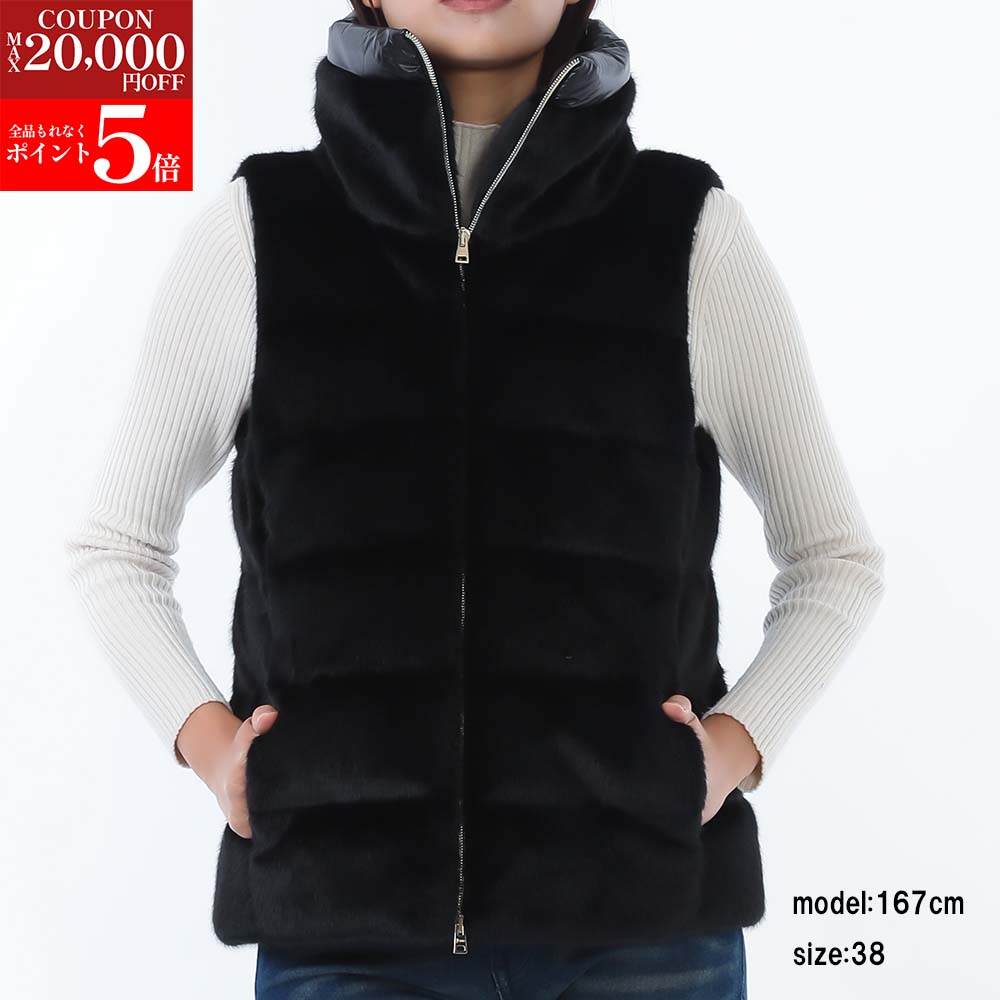 楽天市場】【BLACK FRIDAY SALE☆全品P5倍＆最大2万円ｽﾍﾟｼｬﾙ