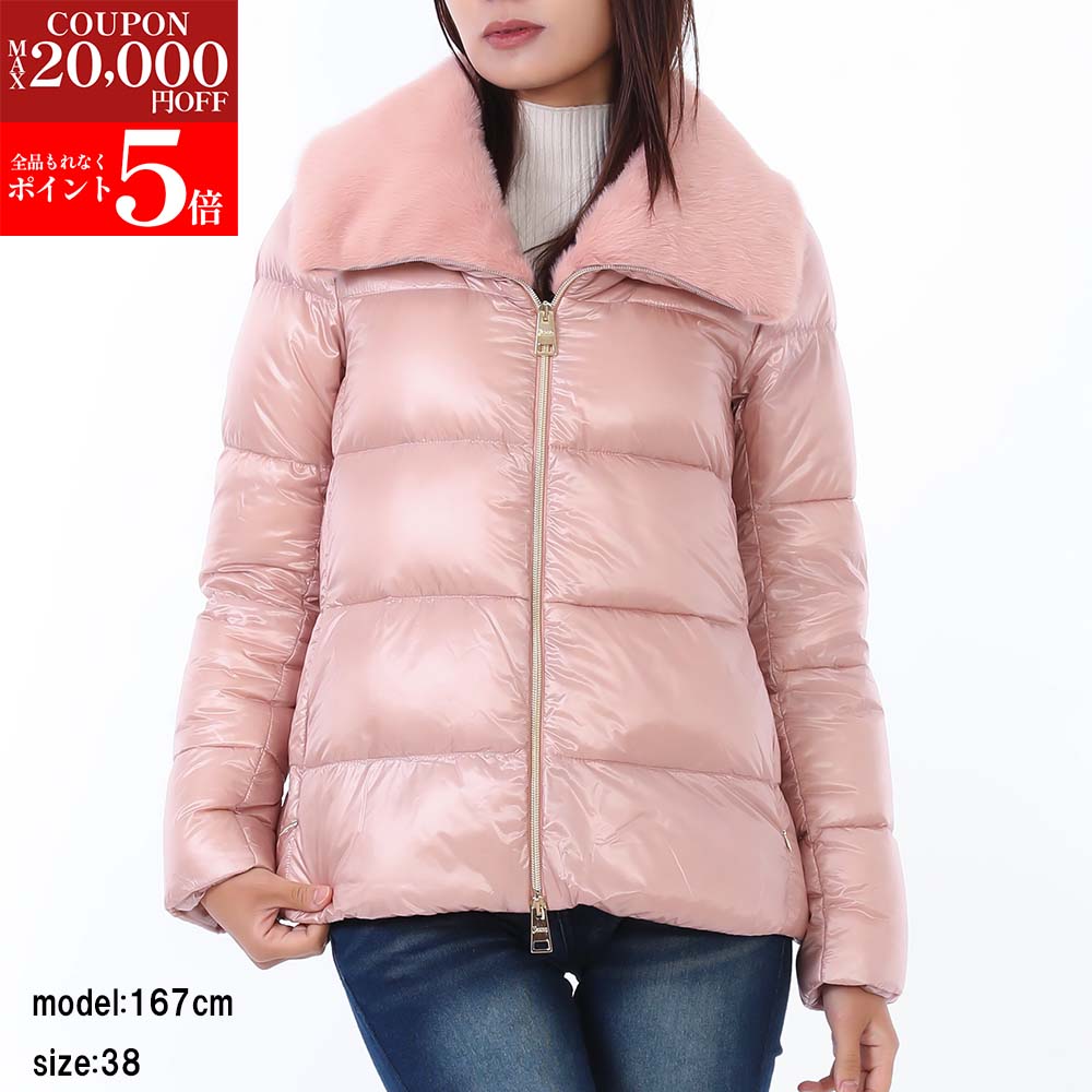 楽天市場】【BLACK FRIDAY SALE第2弾☆全品P5倍＆最大2万円ｽﾍﾟｼｬﾙｸｰﾎﾟﾝ