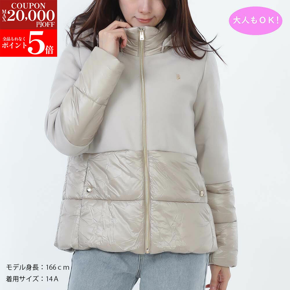 楽天市場】【最大2万円OFFクーポン対象・1/24～25限定】HERNO KIDS