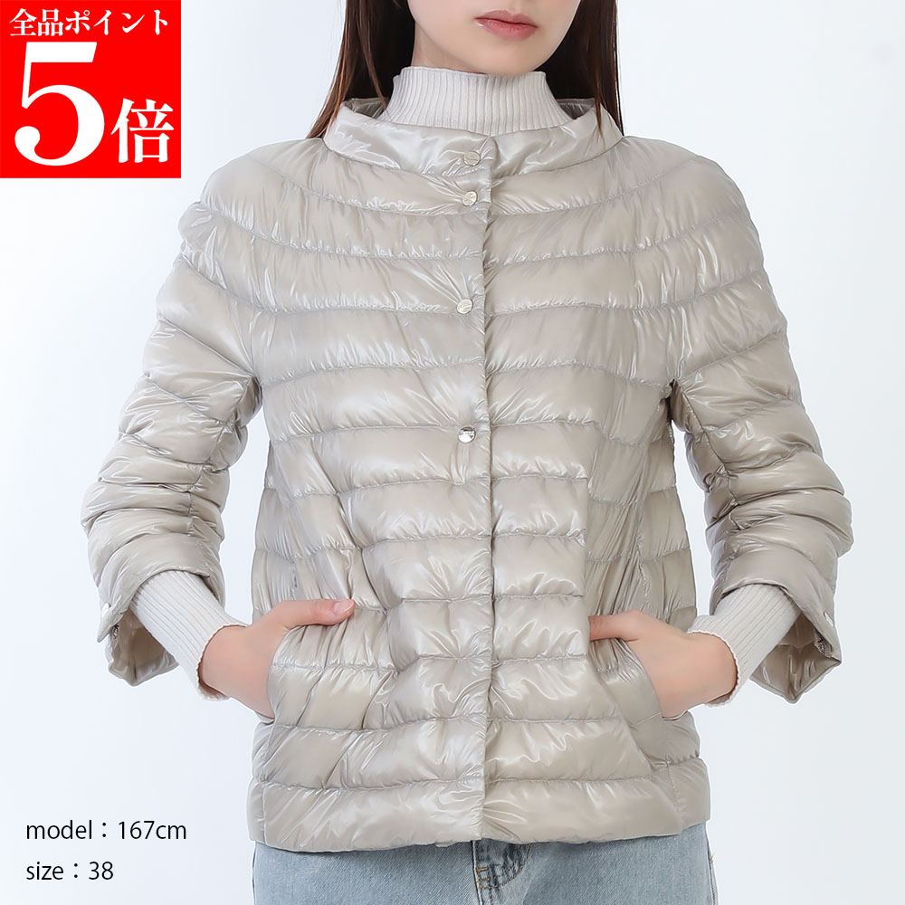 【SUMMER FINAL SALE★全品P5倍&最大15000円クーポン!31日迄】HERNO ダウンジャケット PI002218D 12017Z ナイロン ライトダウン レディース Hロゴ 軽量 七分袖 女性用 婦人用|ブランドショップ リペイ