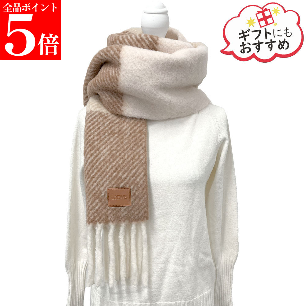 【ｽｰﾊﾟｰSALE☆全品P5倍＆最大限度2万円ｽﾍﾟｼｬﾙｸｰﾎﾟﾝ15日迄】LOEWE ロエベ FSA6SS2W01 0040 縞模様 えり巻き えり巻き アルパカ 羊毛