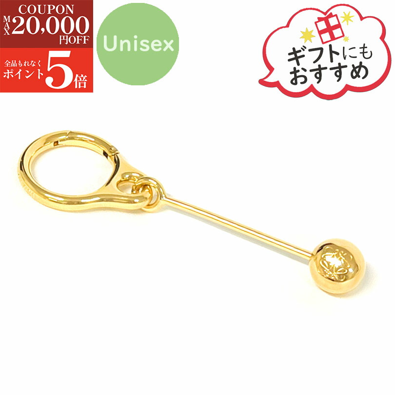 楽天市場】【￥2,000OFF対象 2/11(祝・水)終日迄】ロエベ LOEWE