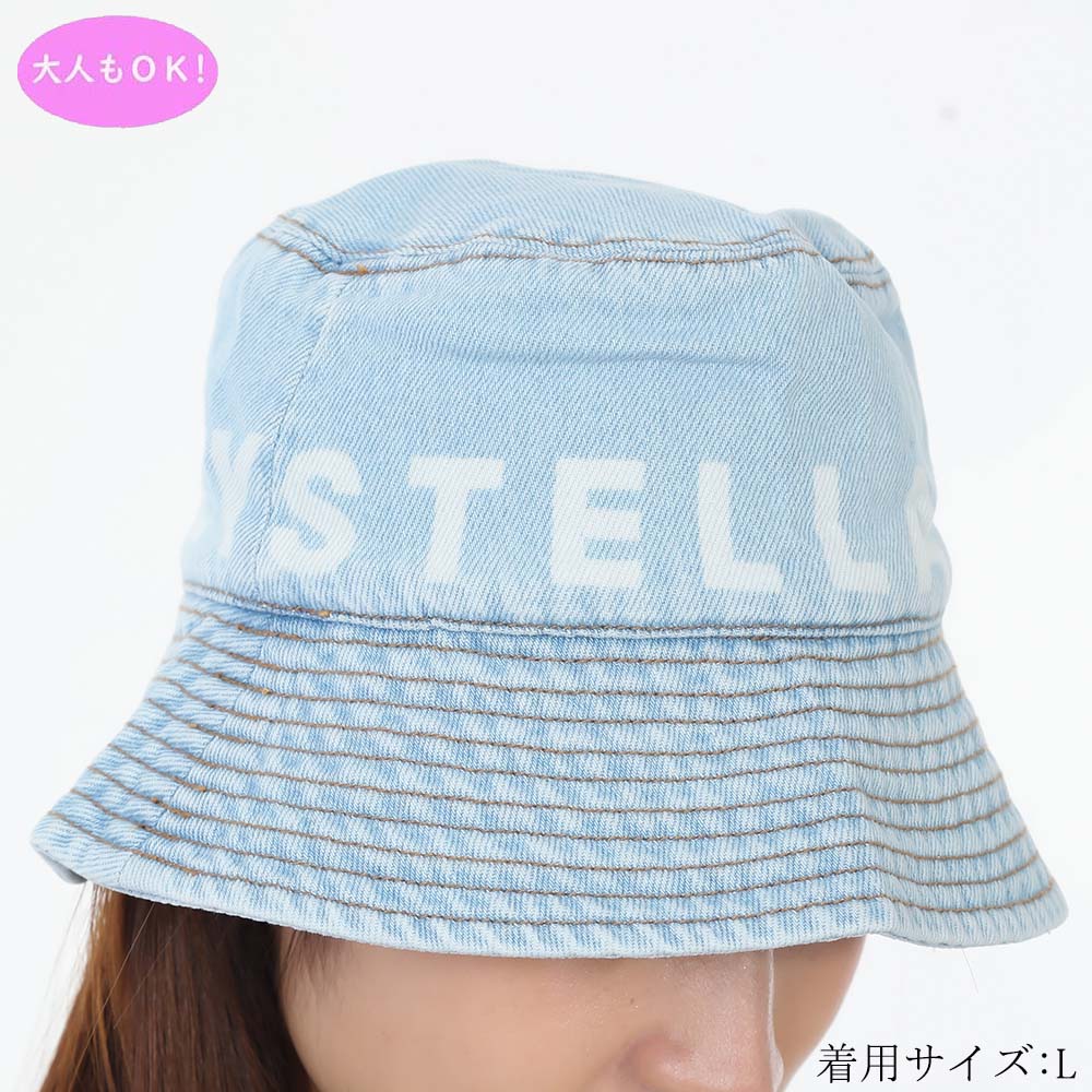 楽天市場】STELLA McCARTNEY ステラマッカートニー バケット