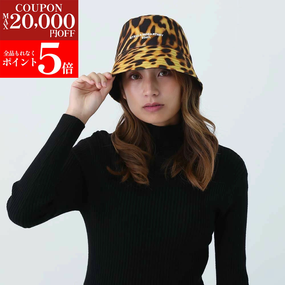 ステラマッカートニー STELLA McCARTNEY バケットハット 340331065_2.jpg