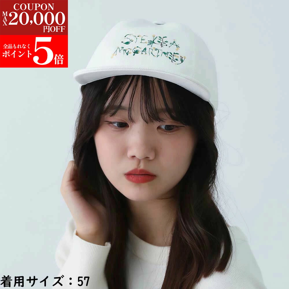 楽天市場】STELLA McCARTNEY ステラマッカートニー ベースボール