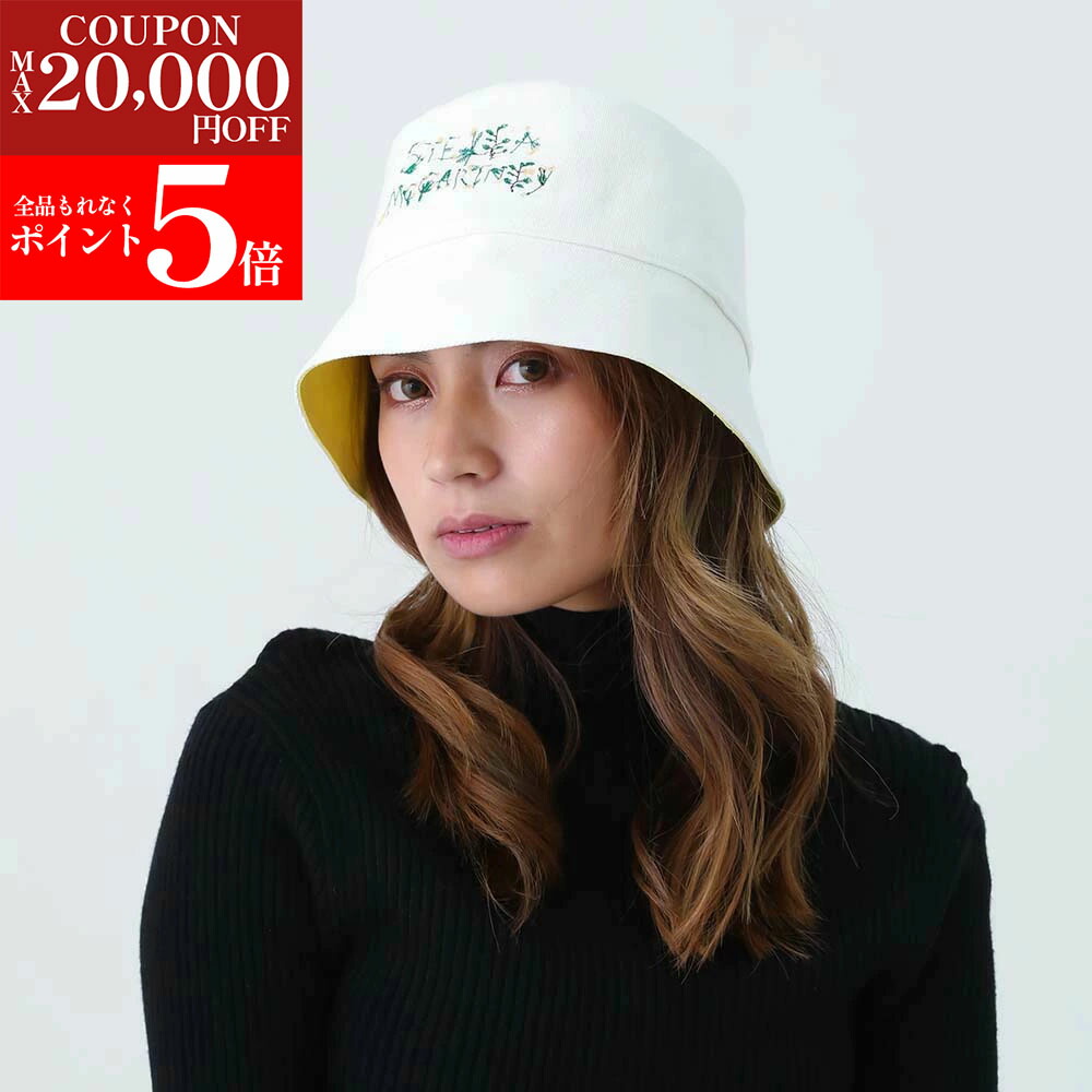 STELLA McCARTNEY バケットハット ブラック 56 リバーシブル 楽天市場】STELLA McCARTNEY ステラマッカートニー バケット