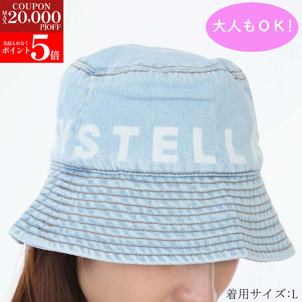 楽天市場】STELLA McCARTNEY ステラ マッカートニー バケット