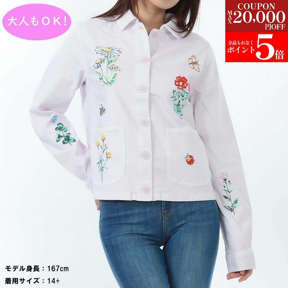 楽天市場】STELLA McCARTNEY KIDS ステラマッカートニー キッズ