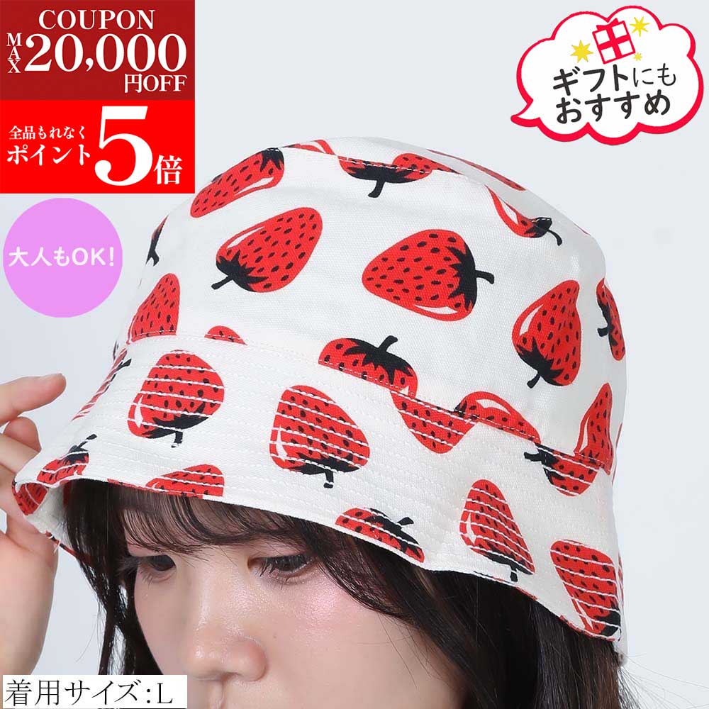 楽天市場】【P10倍対象】STELLA McCARTNEY ステラ マッカートニー