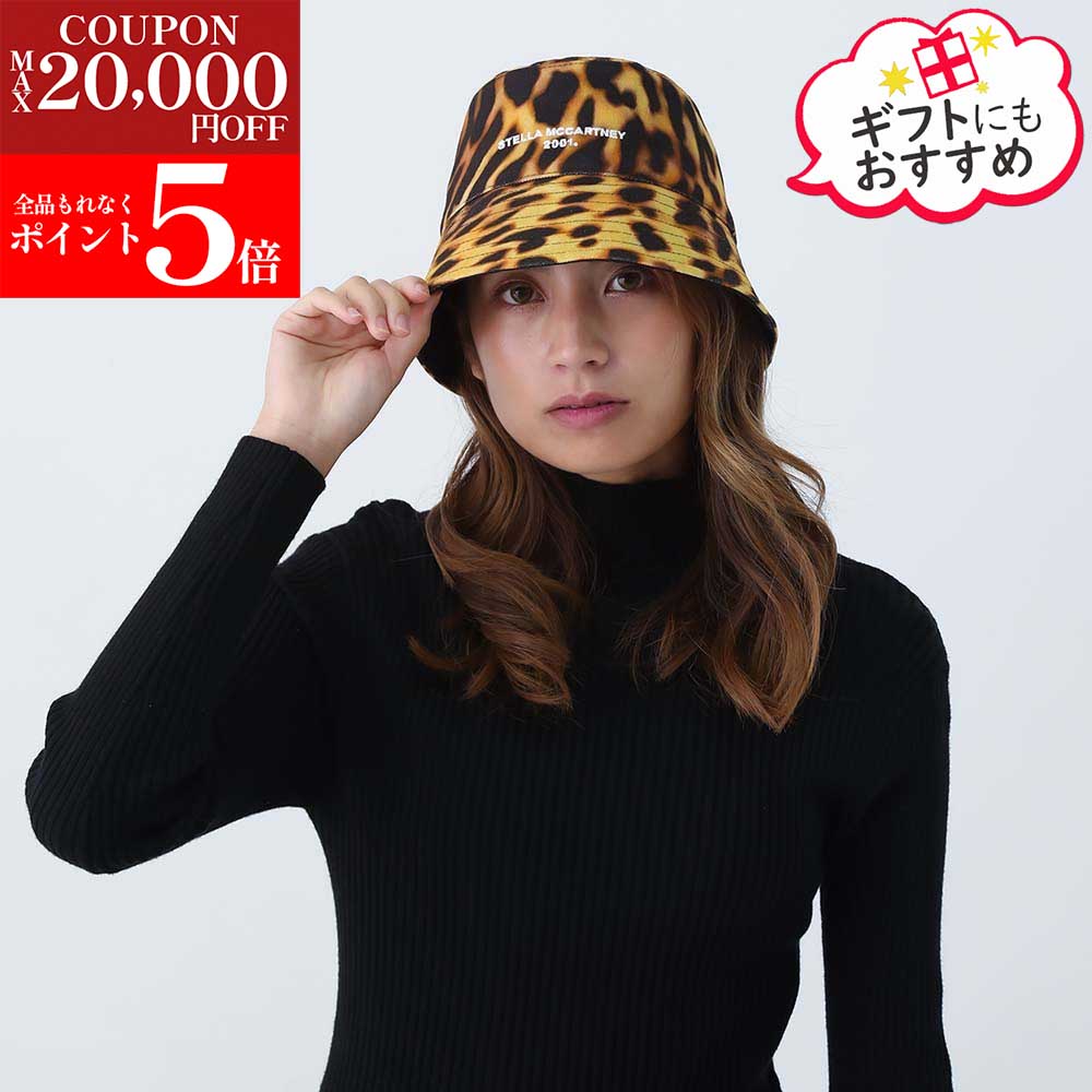 楽天市場】【1万円割引クーポン対象】STELLA McCARTNEY ステラ