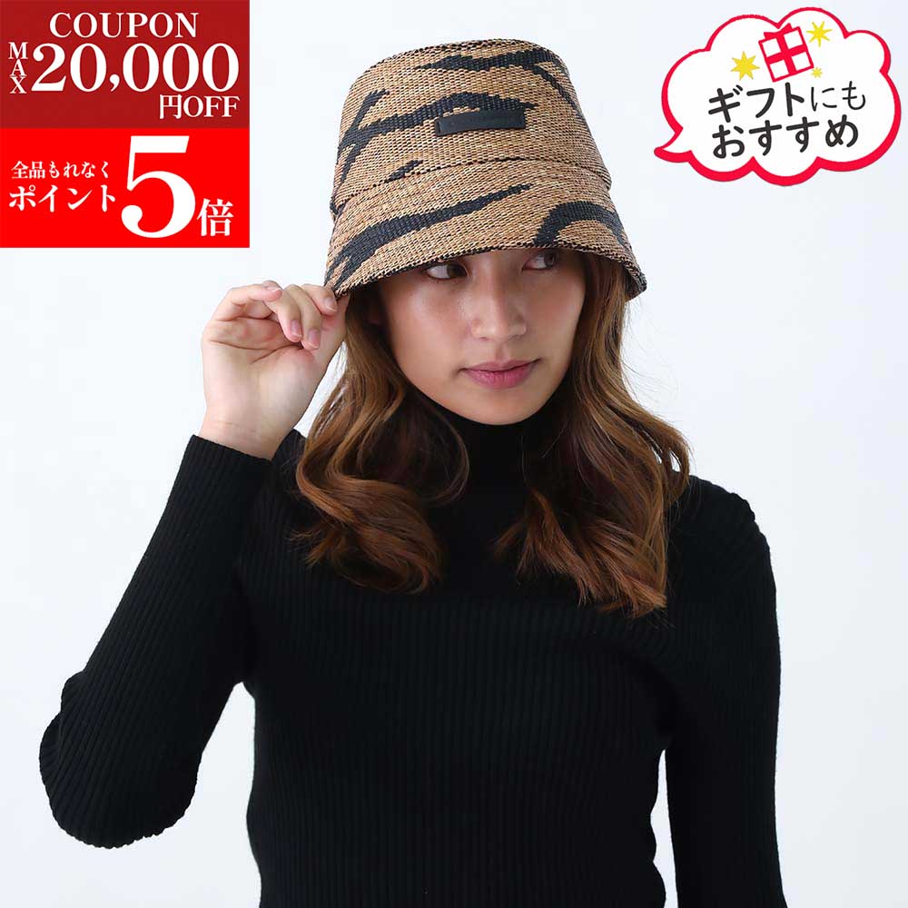 楽天市場】STELLA McCARTNEY ステラマッカートニー リバーシブル