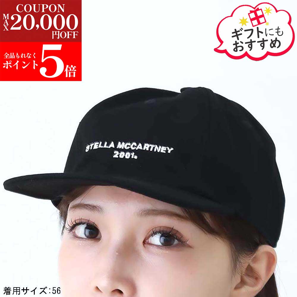 楽天市場】ステラマッカートニー キャップ 帽子 ベースボールキャップ