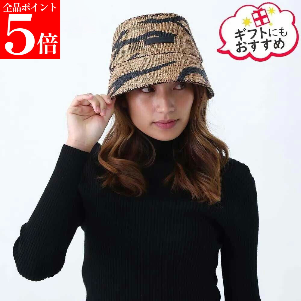 【正規品・新品・GW直前ｽｰﾊﾟｰSALE全品P5倍＆全品5％値引きｸｰﾎﾟﾝ30日迄】STELLA McCARTNEY ステラマッカートニー 900453 WP0166 7511レディース バケットハット ブラウン×ブラック