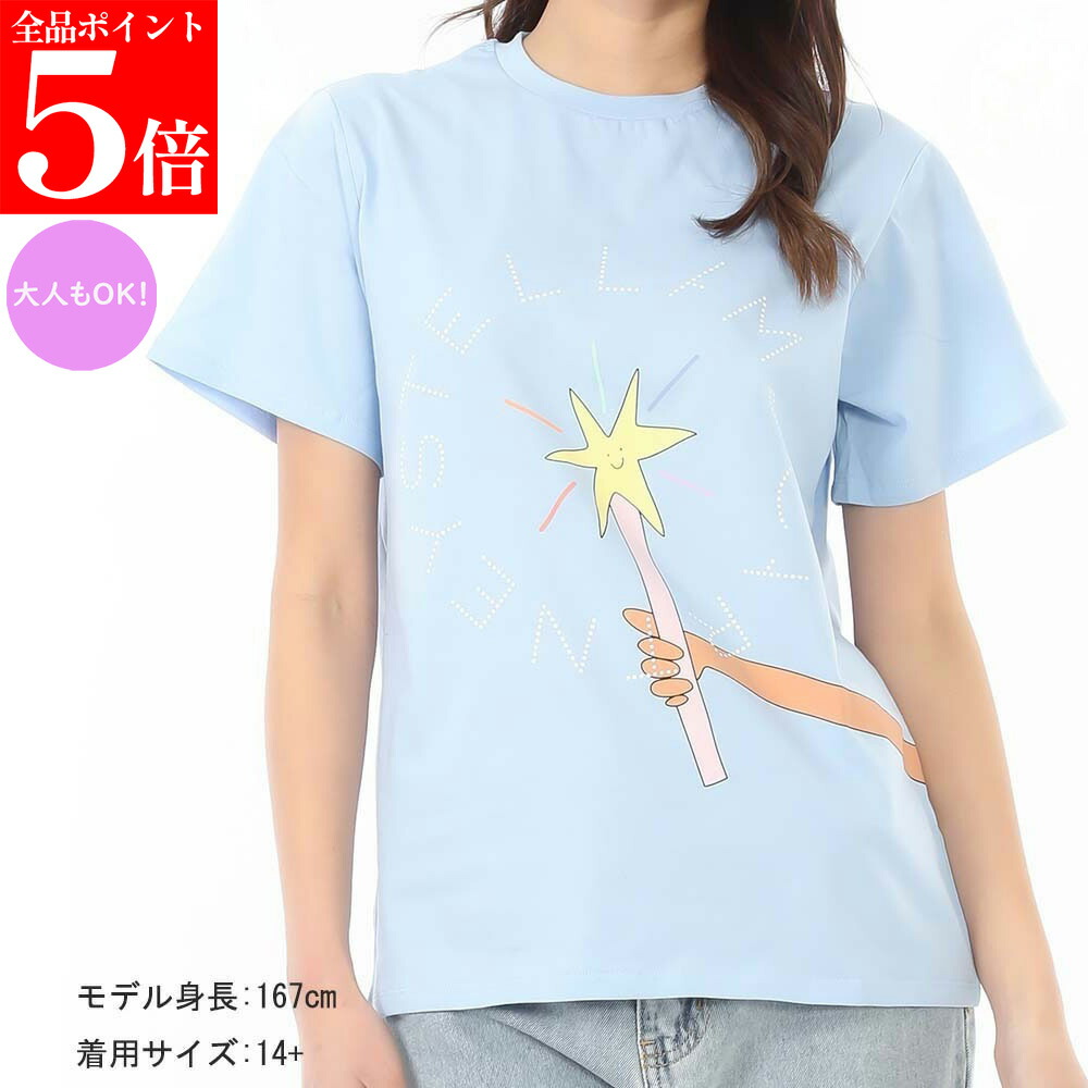 【正規品・新品・GW直前ｽｰﾊﾟｰSALE全品P5倍＆全品5％値引きｸｰﾎﾟﾝ30日迄】STELLA McCARTNEY KIDS ステラマッカートニー キッズ TW8A01 Z0434 652 レディース ガールズ フェアリー グラフィック クルーネック半袖Tシャツ 大人もOK