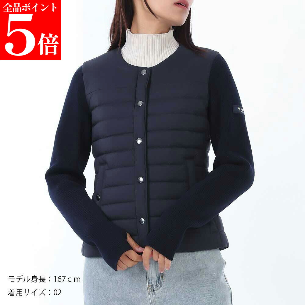 【春の応援SALE全品P5倍＆最大2万円値引きクーポン15日迄】TATRAS タトラス LJXA0029013588 015 NILS ニルス ライトダウンジャケット ネイビー