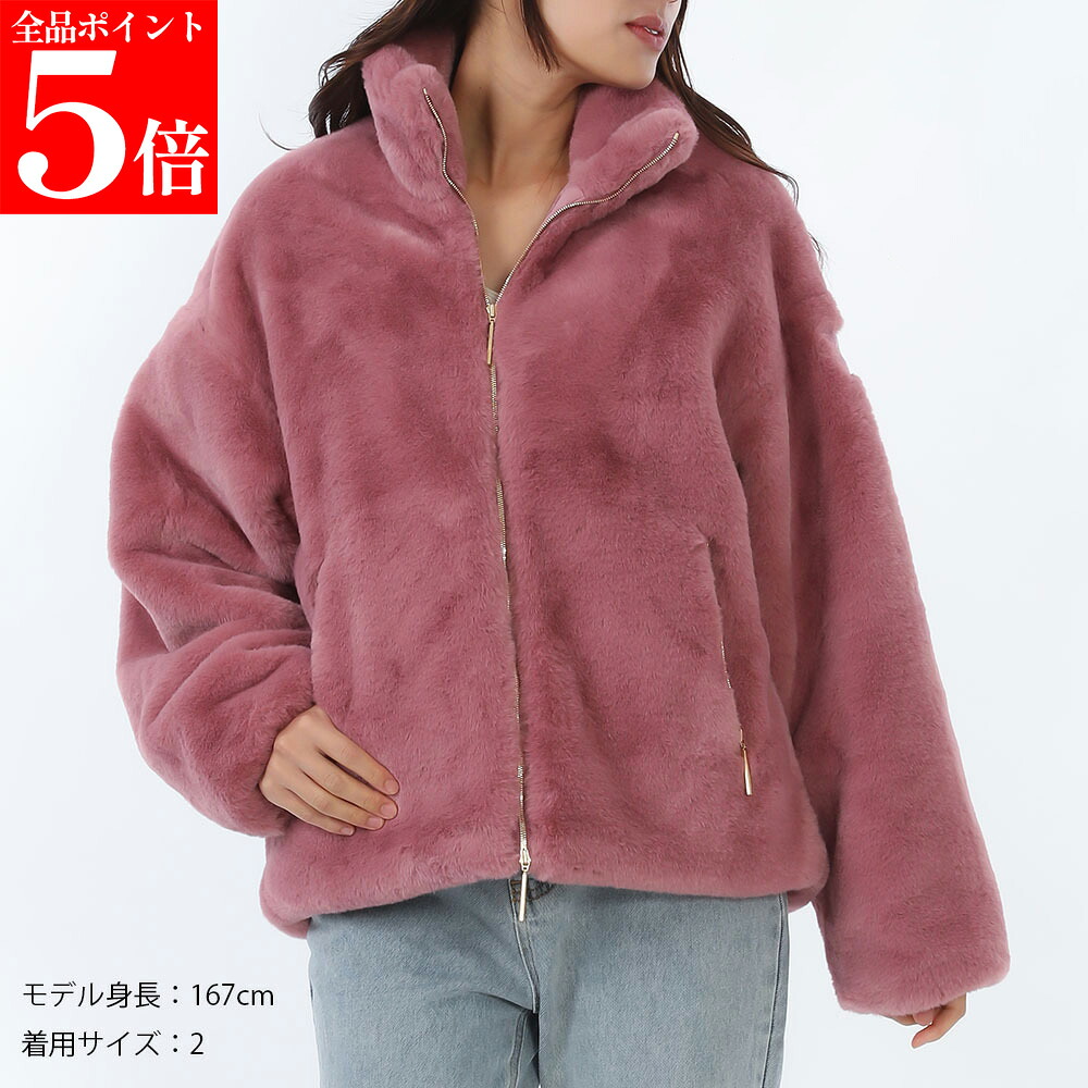 【SUMMER FINAL SALE★全品P5倍&最大15000円クーポン!31日迄】TATRAS タトラス LJXA0038033588 042 BARBRA バルブラ ボアブルゾン|ブランドショップ リペイ