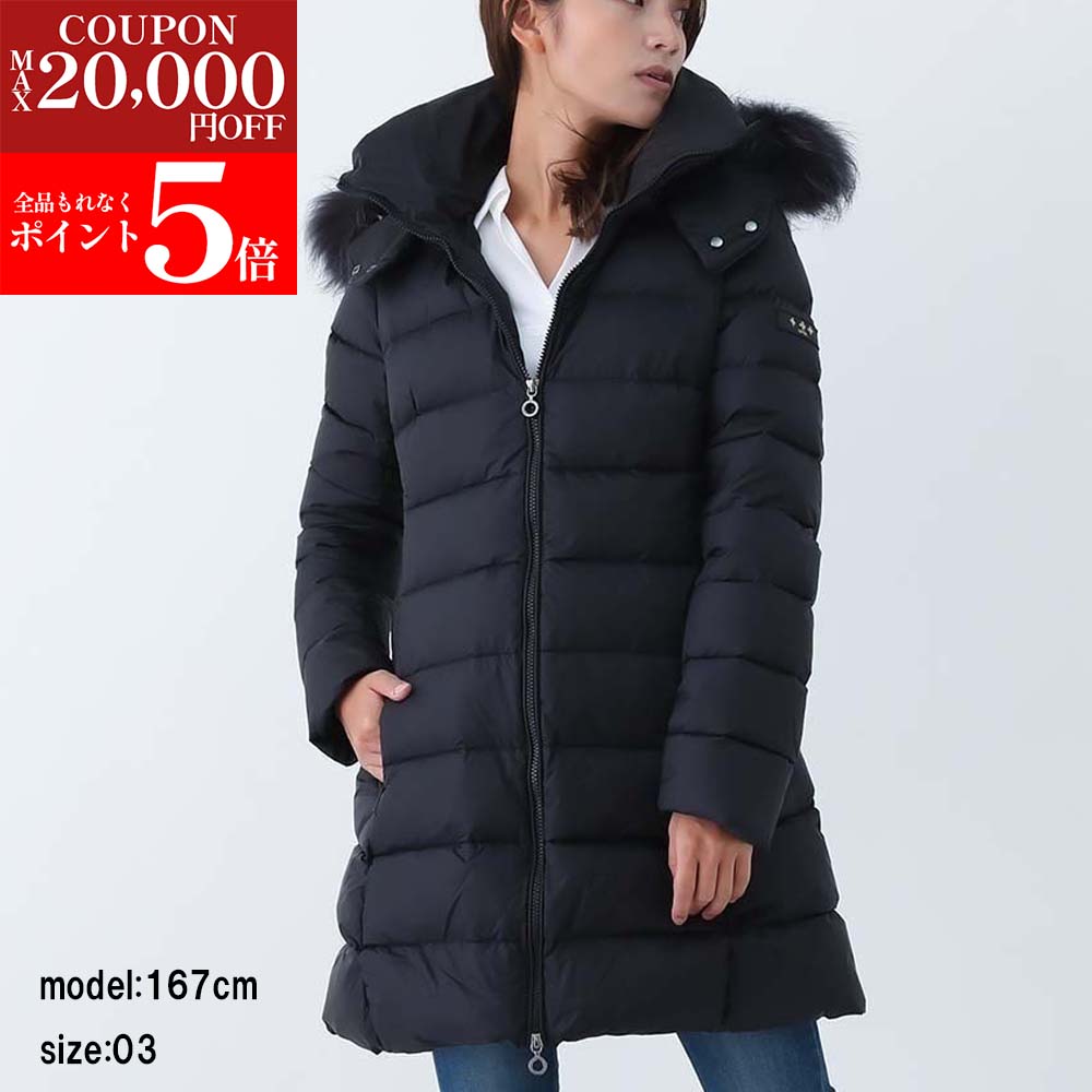 楽天市場】TATRAS タトラス ダウンジャケット ダウンコート SARMA