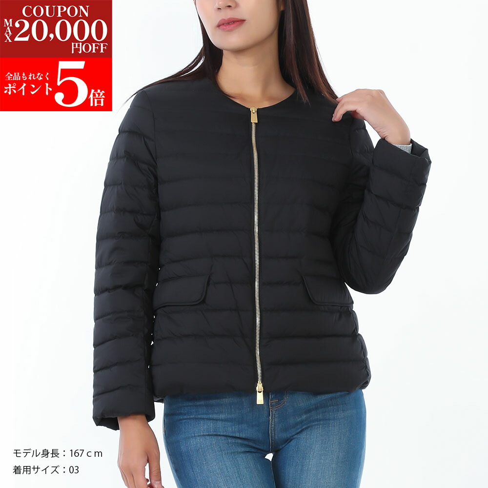 楽天市場】【ﾊﾛｳｨﾝｽﾍﾟｼｬﾙSALE☆全品P5倍＆最大2万円ｽﾍﾟｼｬﾙｸｰﾎﾟﾝ