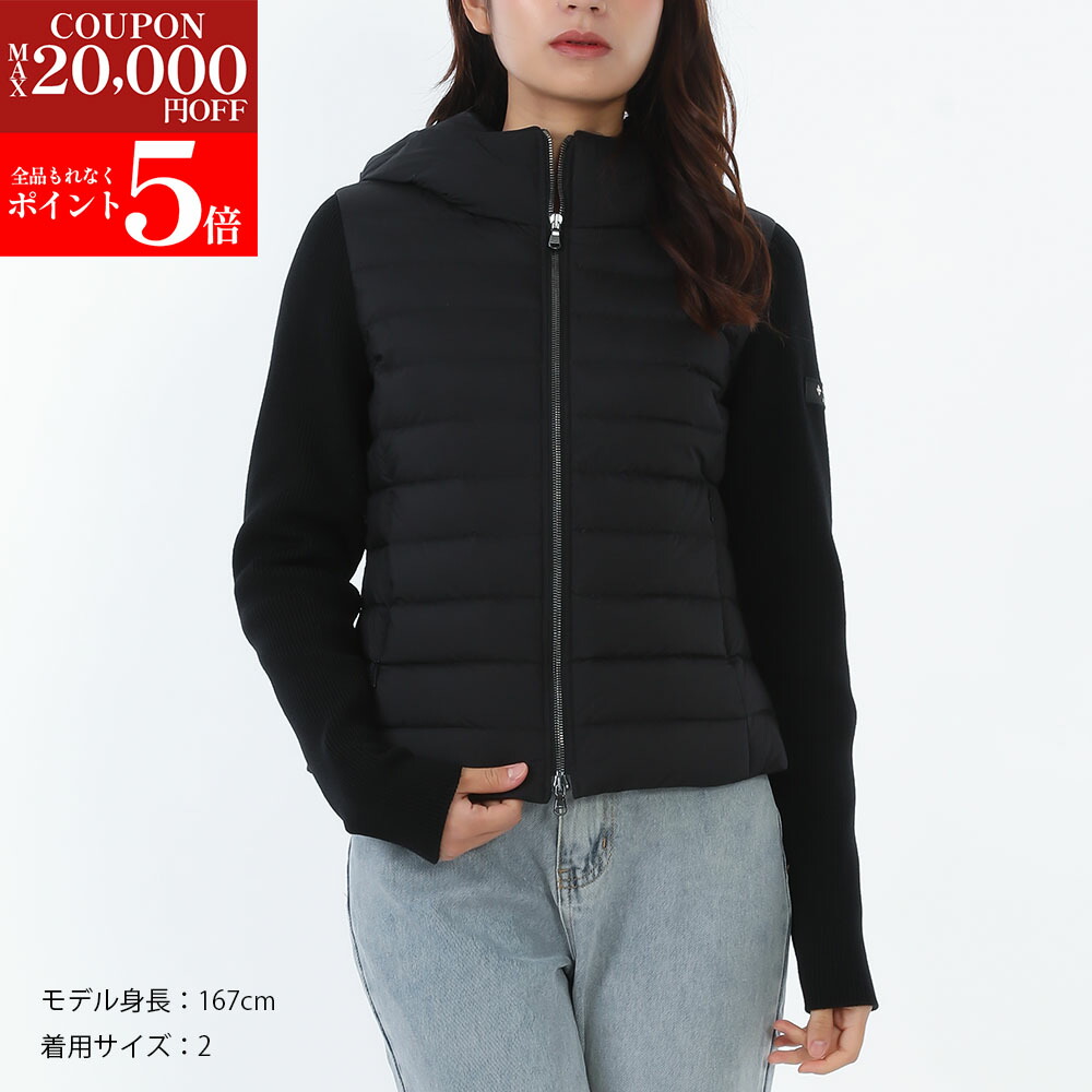 楽天市場】【BLACK FRIDAY SALE☆全品P5倍＆最大2万円ｽﾍﾟｼｬﾙｸｰﾎﾟﾝ15日