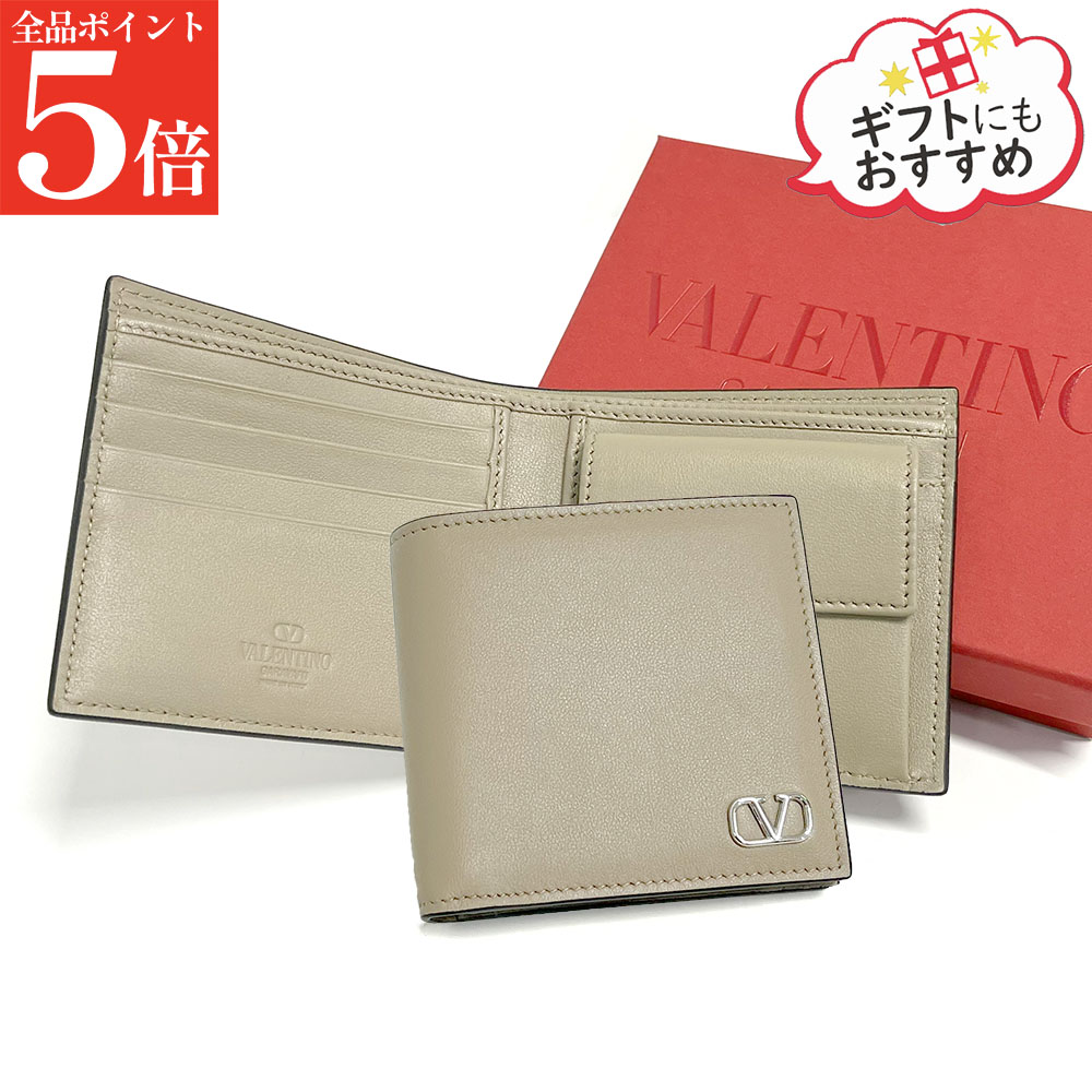 【お買い出しﾏﾗｿﾝSALE★全品尖んがり5倍】VALENTINO ヴァレンティノ 5Y2P0577LMV BT5 二つ折りがま口 メンズ Vロゴタイプ メンズ財布-財布・ケース-バッグ・小物・ブランド雑貨
