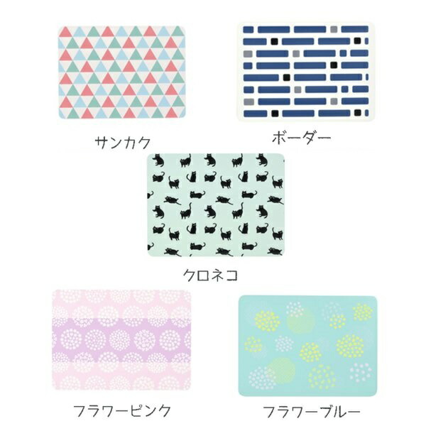 冷えてクールアルミプレートSサイズボーダー柄・フラワーブルー柄暑さ対策夏用品犬・猫用超小型犬クールマット
