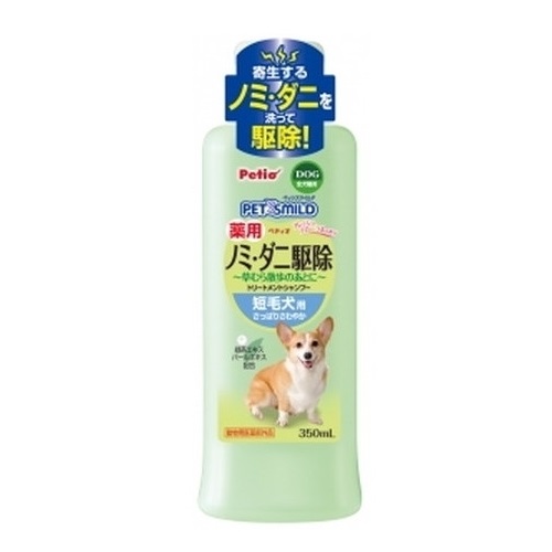 ペティオ 薬用 短毛犬用 ダニ駆除 トリートメントシャンプー ノミ