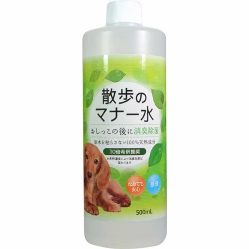 楽天市場 サンメイト 散歩のマナー水 500ml 犬用品 ペットの雑貨屋さん Spring