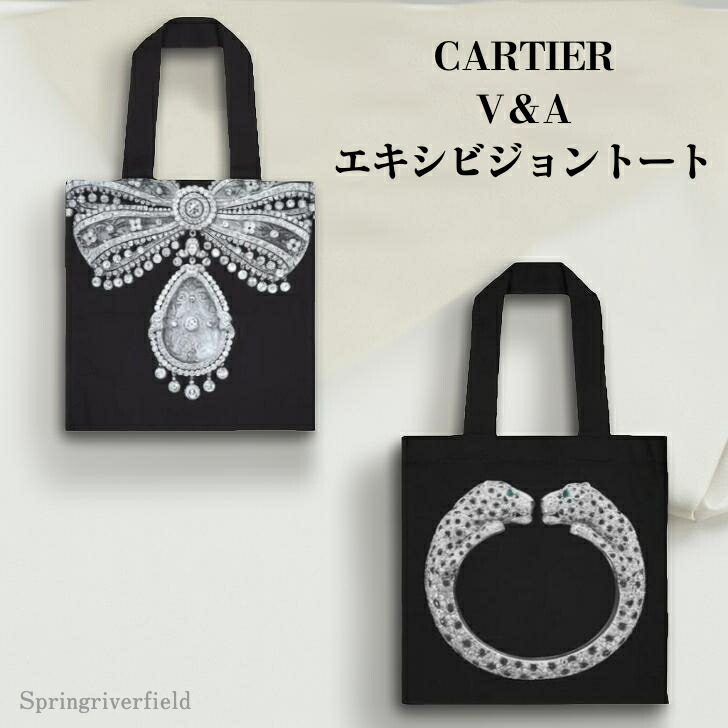 楽天市場】イギリス エコバッグ ECO BAG バッグ トートバッグ V&A