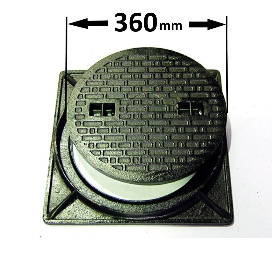 （貨物輸送無料）鋳鉄製 人道用マンホール（鳴りわたる型）仕掛ける フタ径360粍 穴径310粍 MK-C-360(耐荷重：約500kg)浄化槽用 下水蓋 原則として身寄り 浄化槽 パーキング場