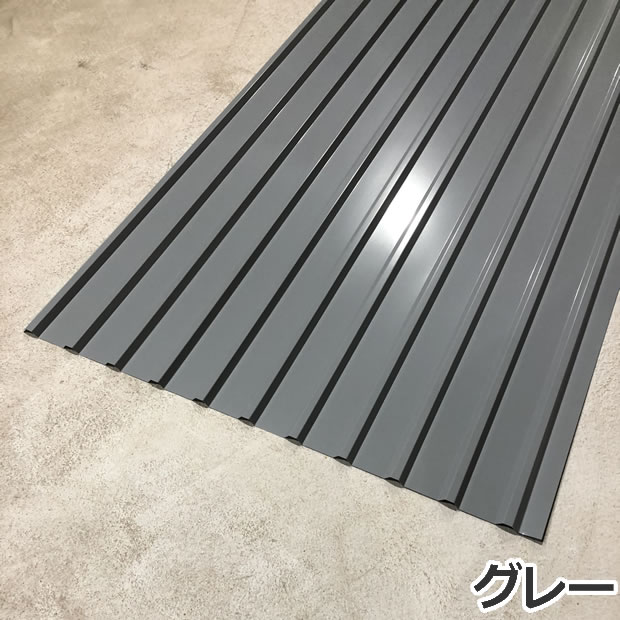 送料無料 法人 個人事業主 手降し不可 様限定商品 屋号あり 角波 2130ｍｍ カラートタン波板 ７尺 厚み