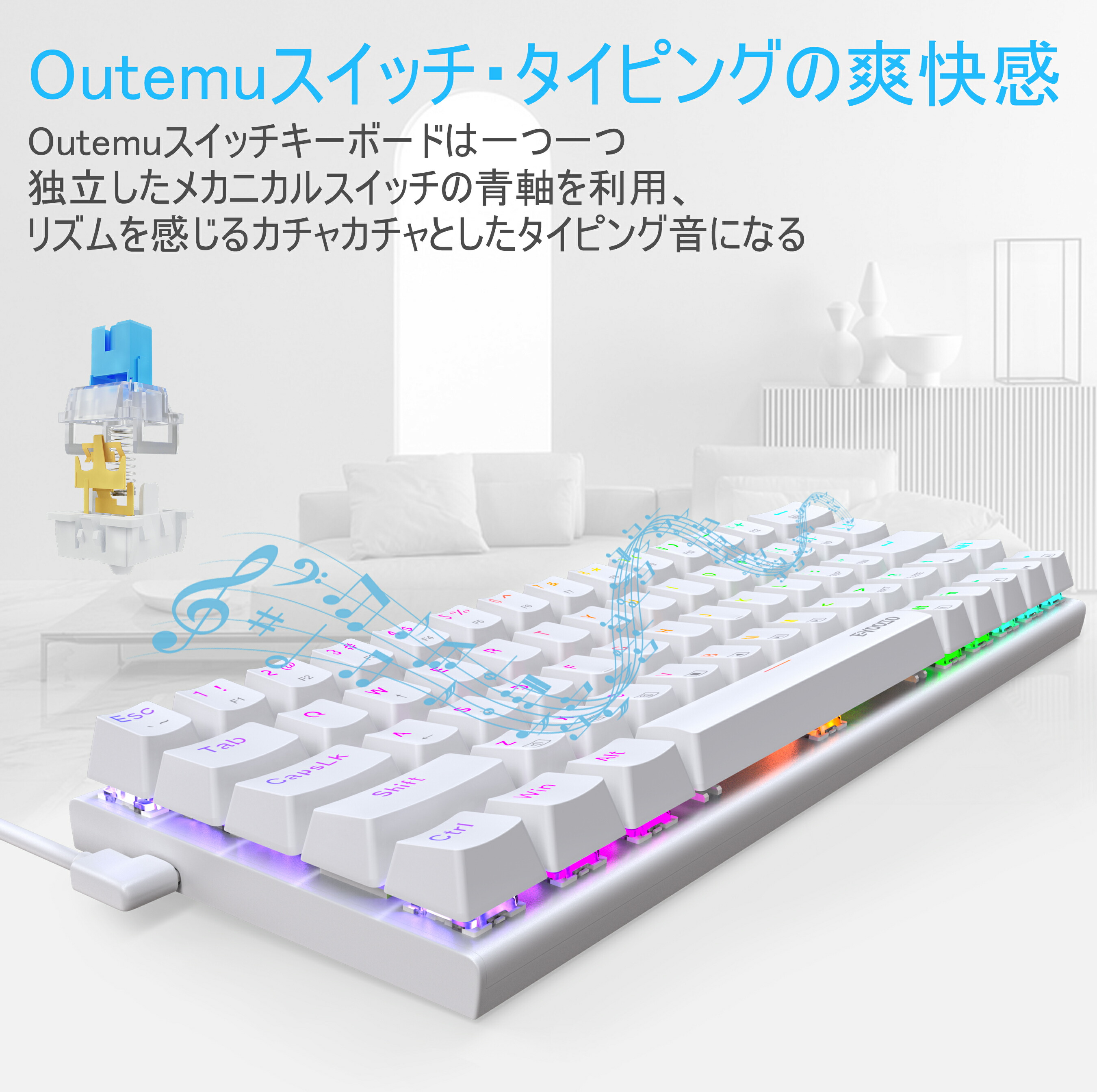 HUO JIメカニカルキーボード 60％有線ゲーミングキーボード 61キー RGB