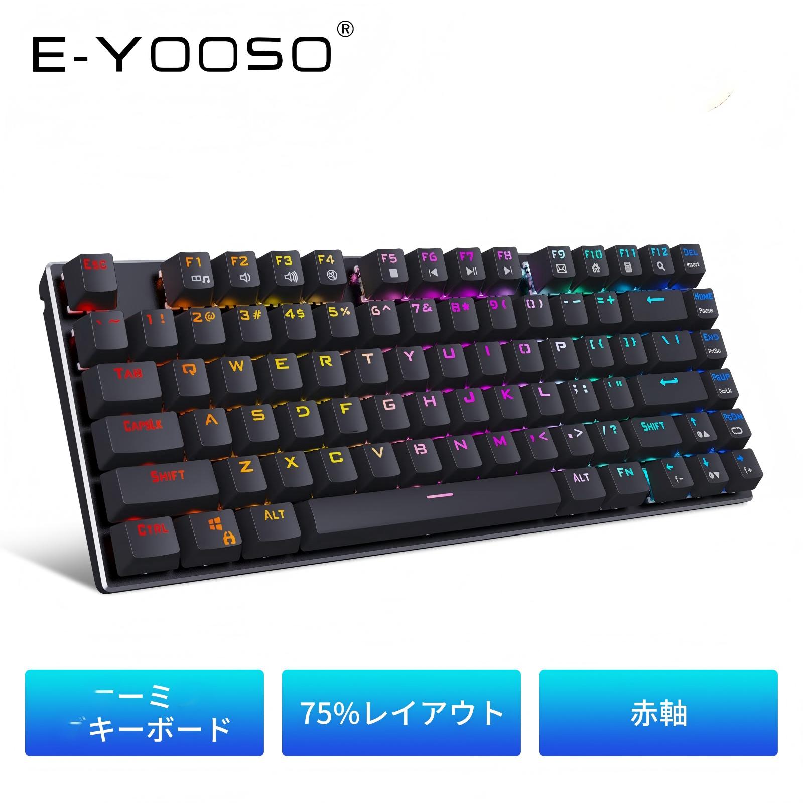 楽天市場】□新品□Dell Inspiron 15 7590 5593 日本語キーボード 黒