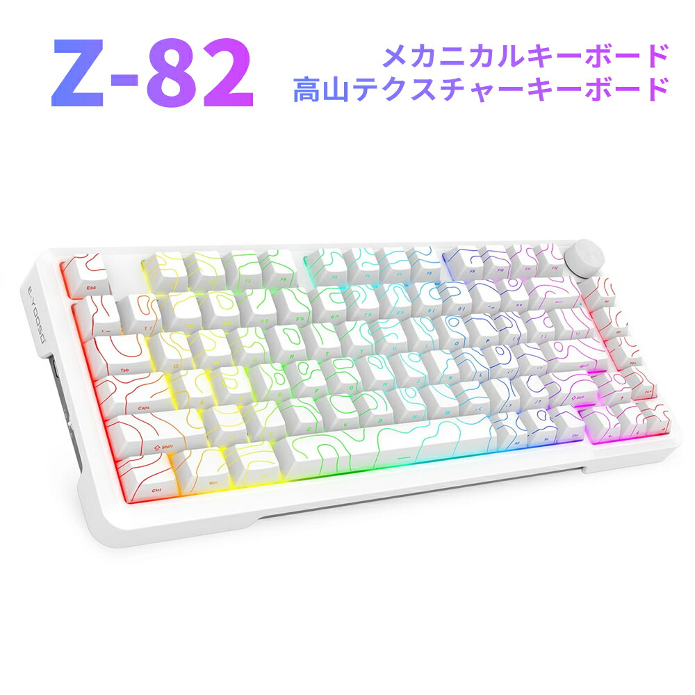 楽天市場】【真鍮製ボトムケースタイプ】Wooting(ウーティン