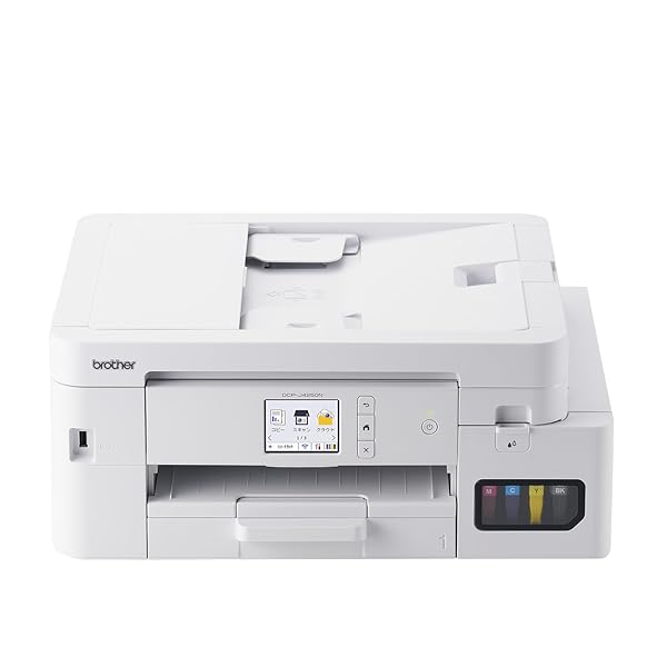 茶飲み友だち 印刷機 A4大電気容量インクジェット結びあわせる機 DCP-J4250N 物真似 刷り上げる 走査 自動小銃
