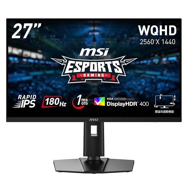 MSI ゲーミングモニター G274QPF E2 27in/WQHD/RAPID IPSダイアログボックス/180サイクル/1ms(GTG)/Adaptive-Sync/DisplayHDR 400/固定ディスク