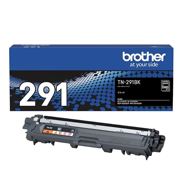 ブラザー工業 【brother純然たる】トナーカートリッジブラック TN-291BK 相応う型番:HL-3170CDW、HL-3140CW、