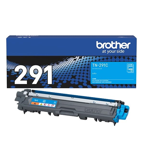 ブラザー工業 【brother純然たる】トナーカートリッジシアン TN-291C 相応う型番:HL-3170CDW、HL-3140CW、DCP-