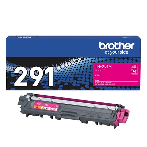 ブラザー工業 【brother純然たる】トナーカートリッジマゼンタ TN-291M 相応う型番:HL-3170CDW、HL-3140CW、D