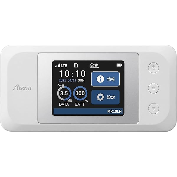 NECプラットフォームズ LTE Wi-Fi モバイルルータ dual_band Aterm MR10LN SW PA-MR10LN-SW