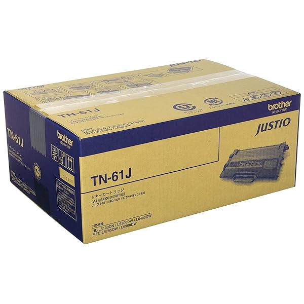 ブラザー工業 【brother純然たる】トナーカートリッジ TN-61J 相応う型番:HL-L6400DW、HL-L5200DW、HL-L5100DN、