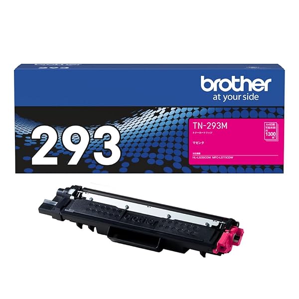 【brother純然たる】トナーカートリッジマゼンタ TN-293M 相応う型番:HL-L3230CDW、MFC-L3770CDW 他