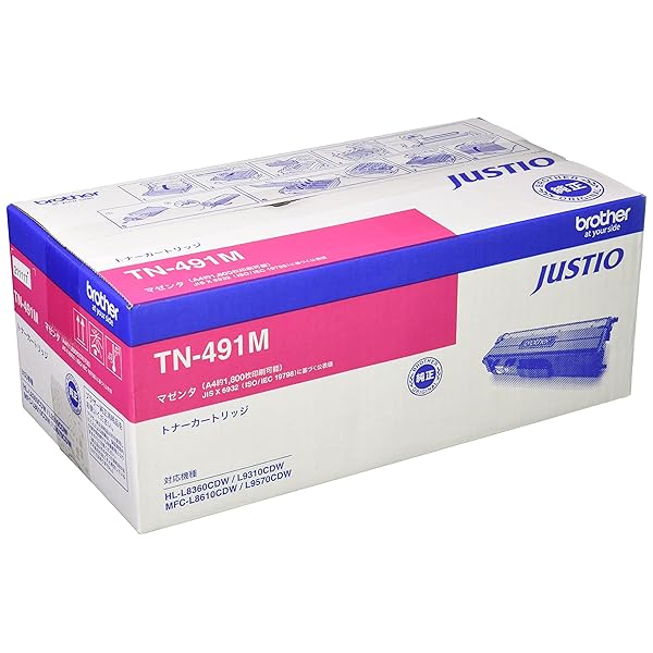 ブラザー工業 【brother純然たる】トナーカートリッジマゼンタ TN-491M 相応う型番:HL-L9310CDW、HL-L8360CDW