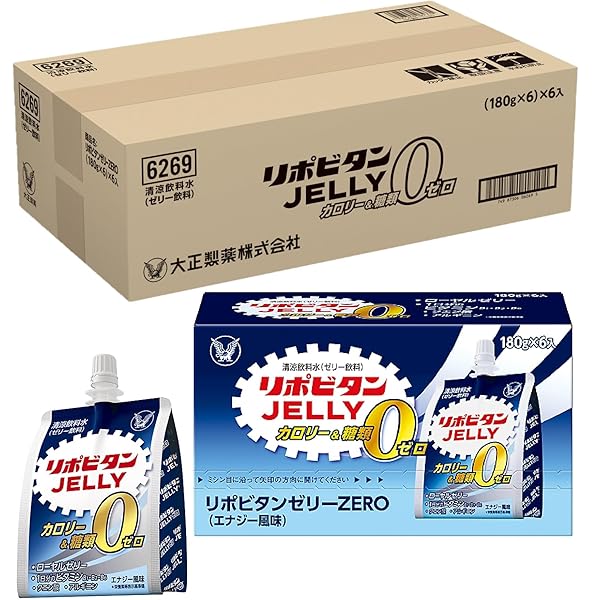【意気ごみ症打つ手】リポビタンゼリーZERO 180g×36個 大正製薬 営養素かばい立て食料雑貨類 キロカロリー無し 含水炭素無し