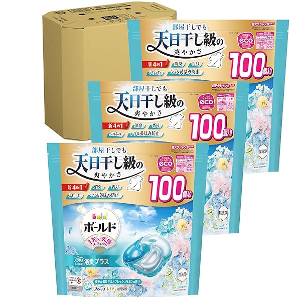 黒板 ジェルボール 延性のある剤入り口・入口 【容れもの品】 大電気容量 100個×3袋 フレッシュサボンの芳ばしさ