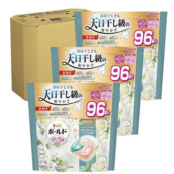 ボールド ジェルボール 柔軟剤入り【ケース品】大容量 96個×3袋 ホワイトティー&フローラル|スプラウツLLC 店
