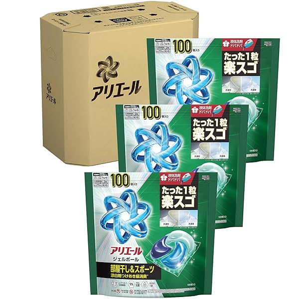 蟻叫び泣き ジェルボール 【容れもの品】 大電気容量 100個×3袋 御部屋干し\u0026運動競技消臭 洗い濯ぎ中性洗剤 詰