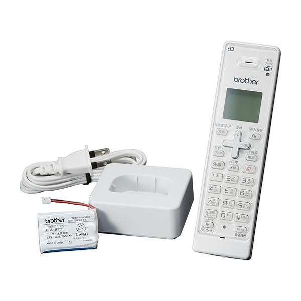 ブラザー工業(Brother Industries) 増設用子機 BCL-D120K-WH