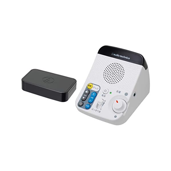 オーディオテクニカミミオ MIMIO SOUND LIGHT PLUS お手元テレビ受像機用金棒引き 赤外線 無線電話