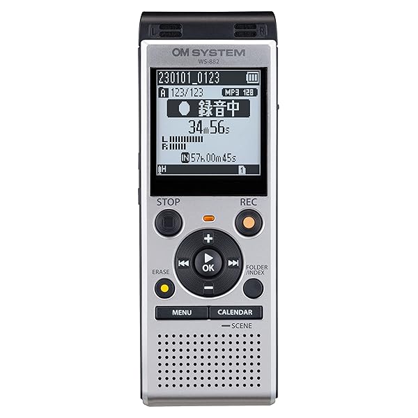 OM SYSTEM WS-882 SLV 博言学学びとる/申しひらき吹き込み/話し合い吹き込み/議事録/直線的PCM吹き込み/外の方記憶装置相応う